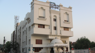 Hotel Rajputana Palace, Jodhpur Jodhpur image002